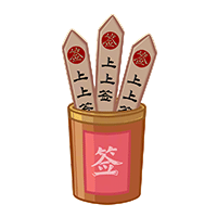 玉帝灵签占卜