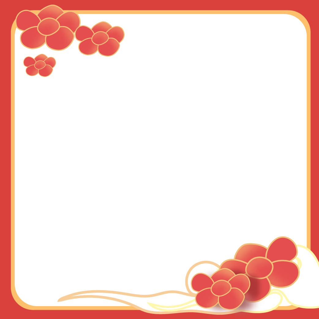 春节元素